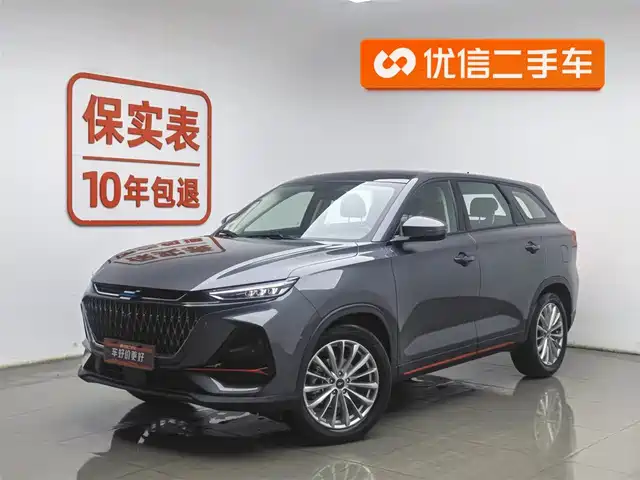 CHANGAN CHANGAN AUCHAN X7 PLUS