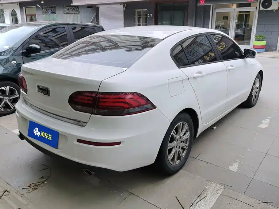 Qoros 3 2021 2021 Model 3S Sedan 1.5T CVT Leading