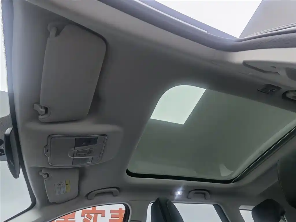 CHANGAN CHANGAN AUCHAN X7 PLUS