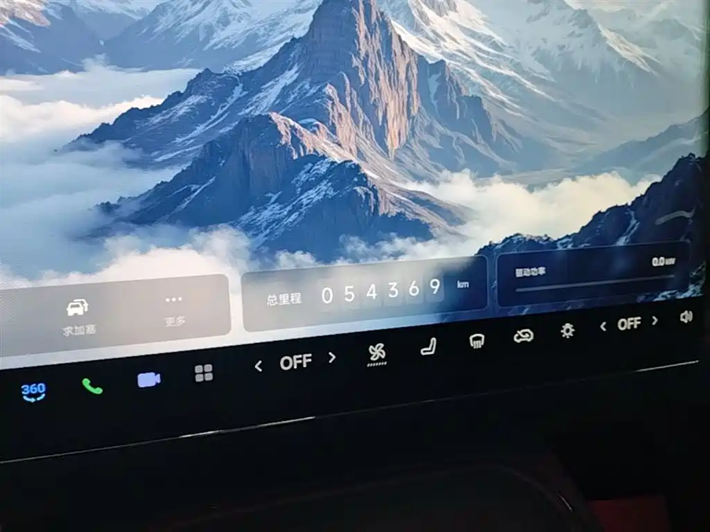 Voyah Auto Voyah Zhiyin 2024 Long Range Super Charging Edition фото 12