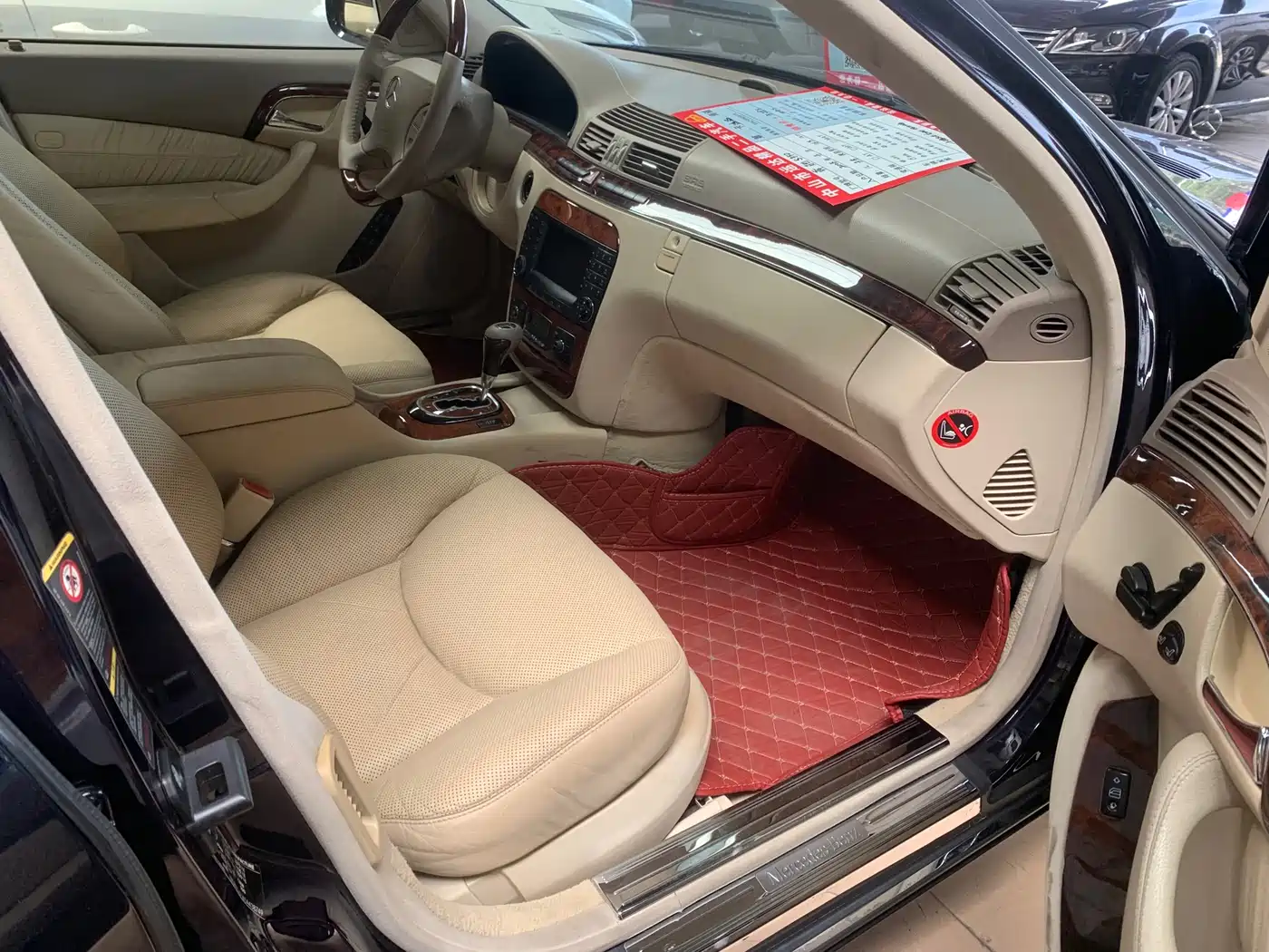 Mercedes-Benz S-Class фото 17