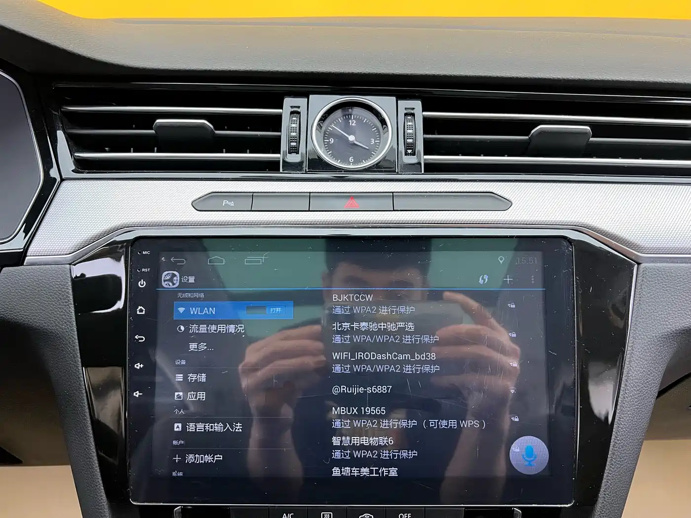 Volkswagen Magotan 2017 330TSI DSG Leading фото 16