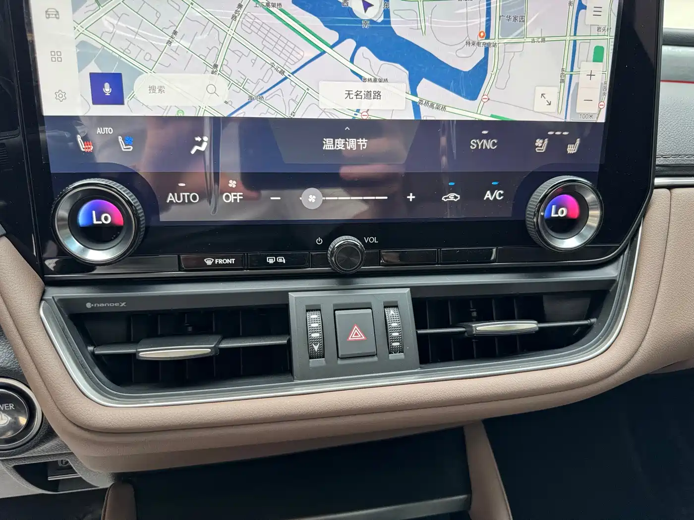 Lexus ES 2026 2025 300h Ultimate Edition