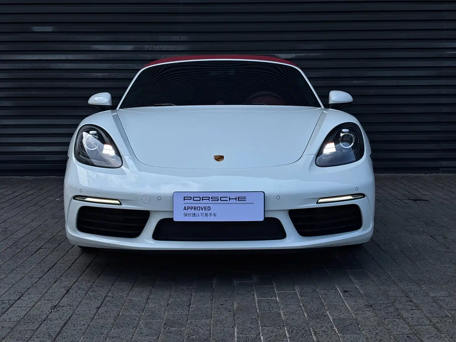 Photo 2 - Porsche 718