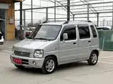 صورة 1 - Suzuki Beidou