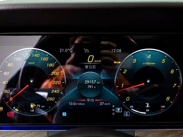 Mercedes-Benz E-Class 2023 E 300 L Luxury — фото 5