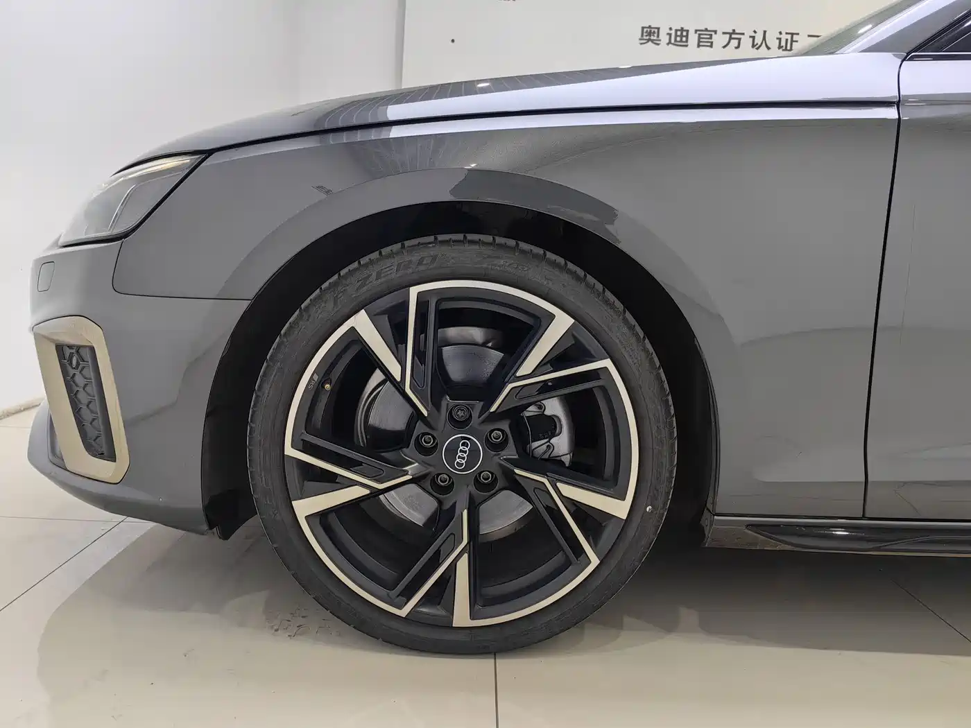 Audi A4L 2024 40 TFSI quattro RS Kit Speed Edition фото 15