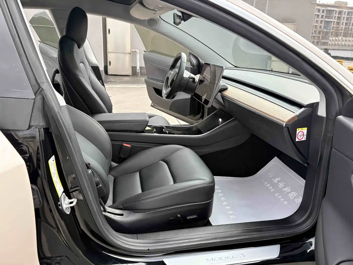 TESLA MODEL 3 (IMPORTED)