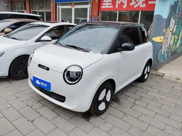 Changan Qiyuan Changan Lumin 2025