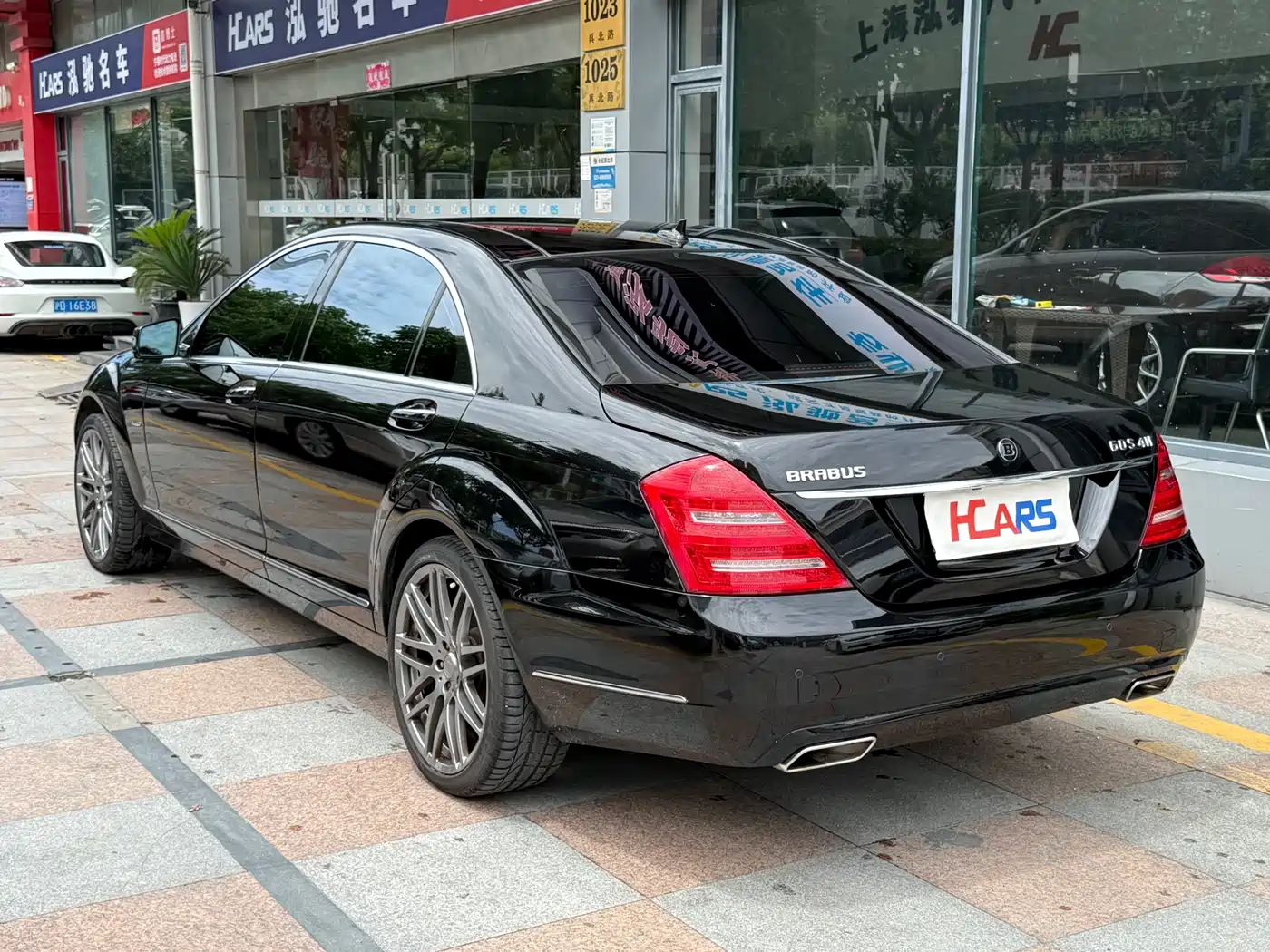 Brabus S-Class 2017 2013 Model 50S 4M