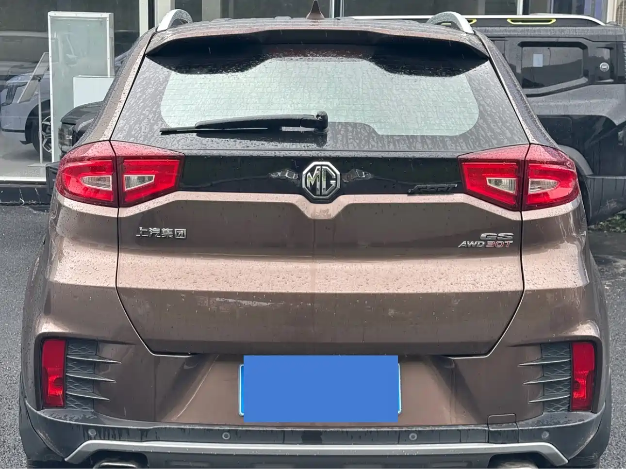 MG Roewe RX5 2017 2017 30T Automatic AWD Flagship Edition