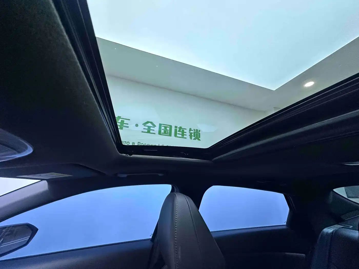Hyundai Elantra 2023 1.5L CVT GLX Elite Edition фото 16