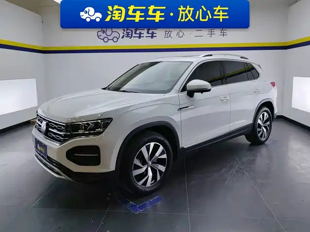VOLKSWAGEN TANYUE