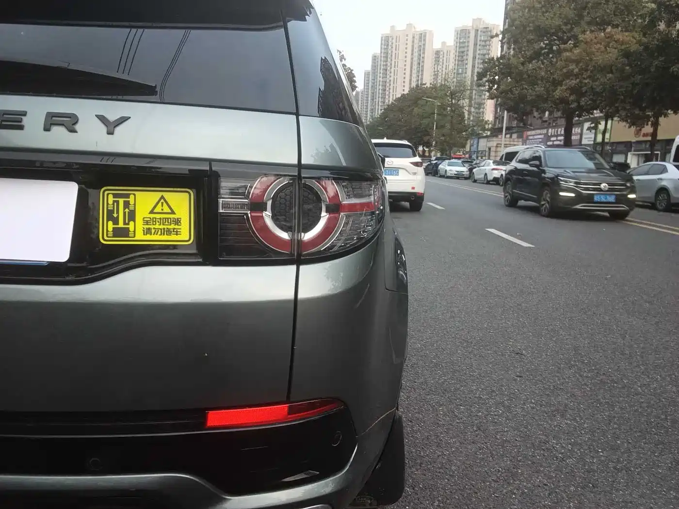 Land Rover Discovery Sport 2019 240PS SE Dynamic Edition China V фото 12