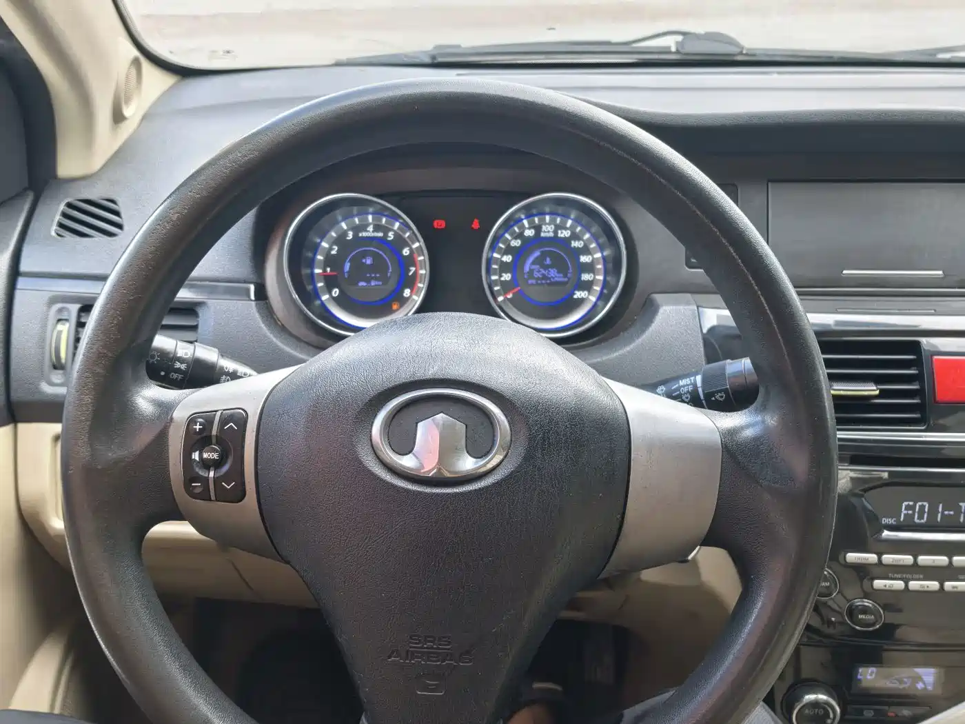 Great Wall C30 2014 2013 1.5L Manual Luxury