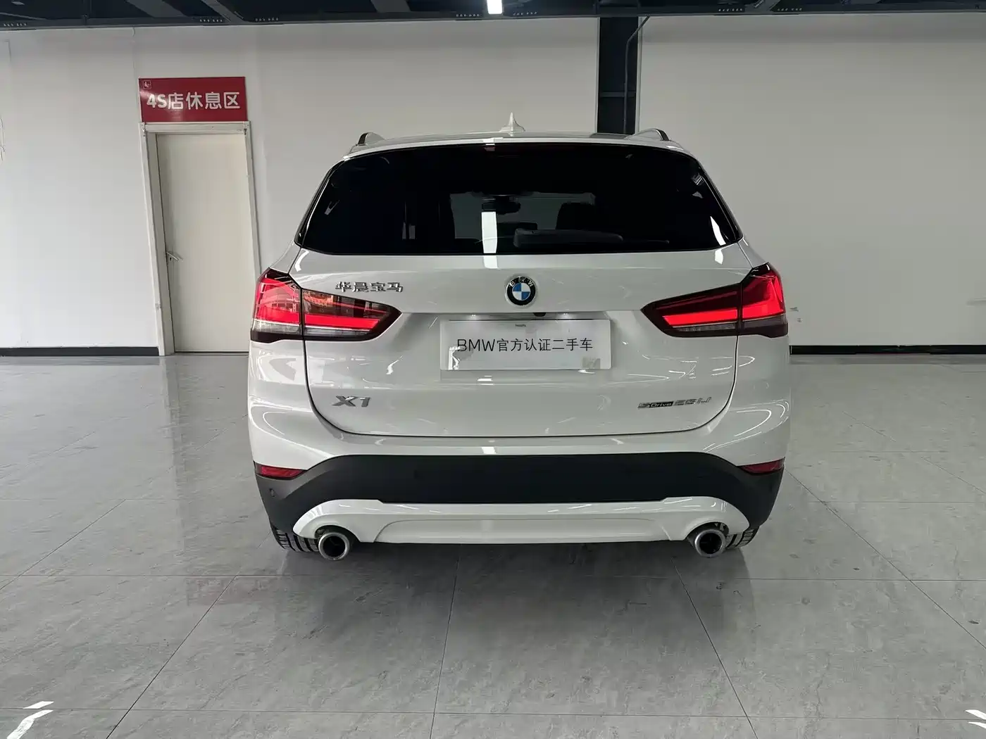 BMW X1 2022 sDrive25Li Leading фото 4