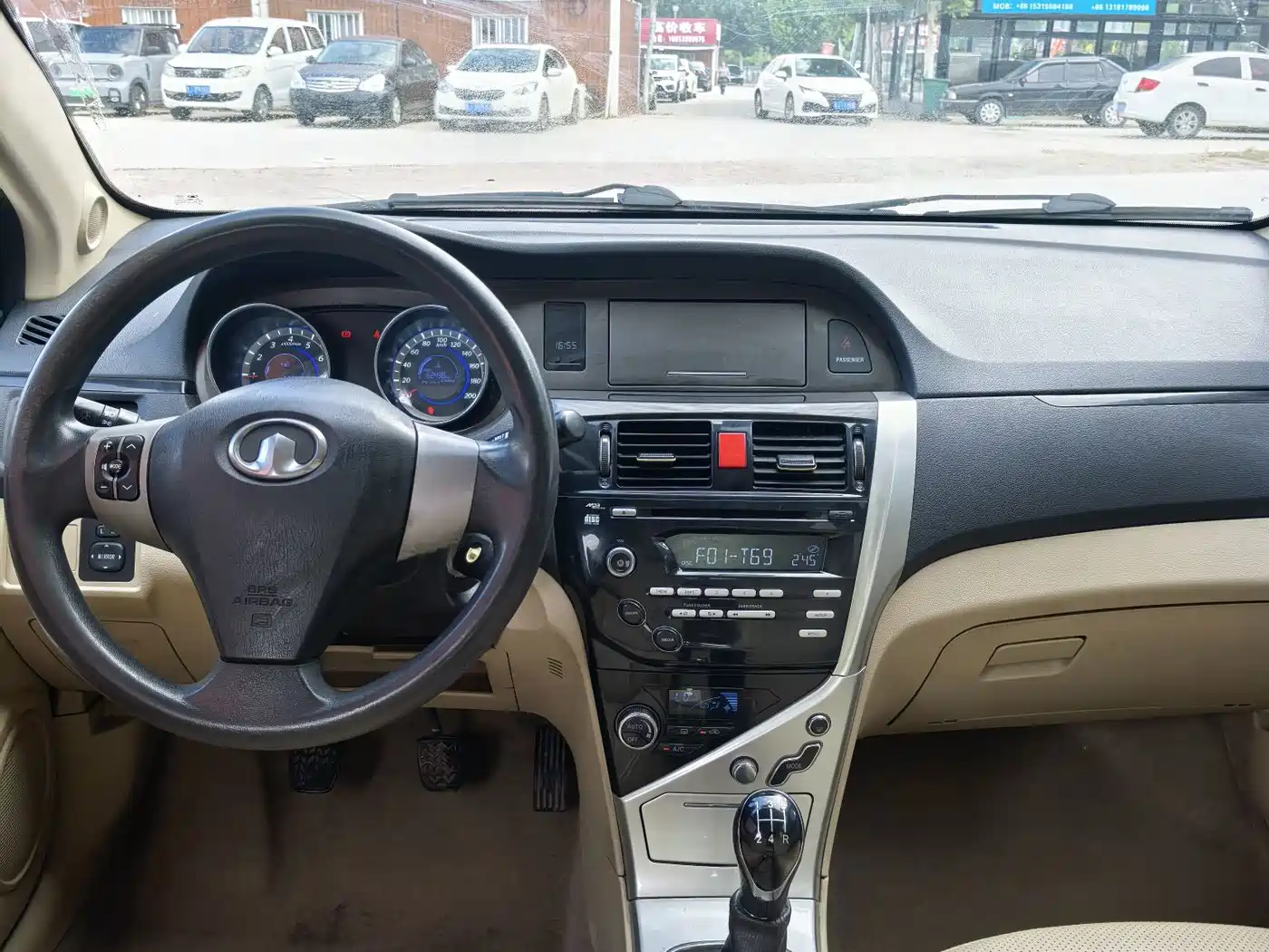 Great Wall C30 2014 2013 1.5L Manual Luxury
