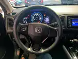 صورة 11 - Honda Vezel