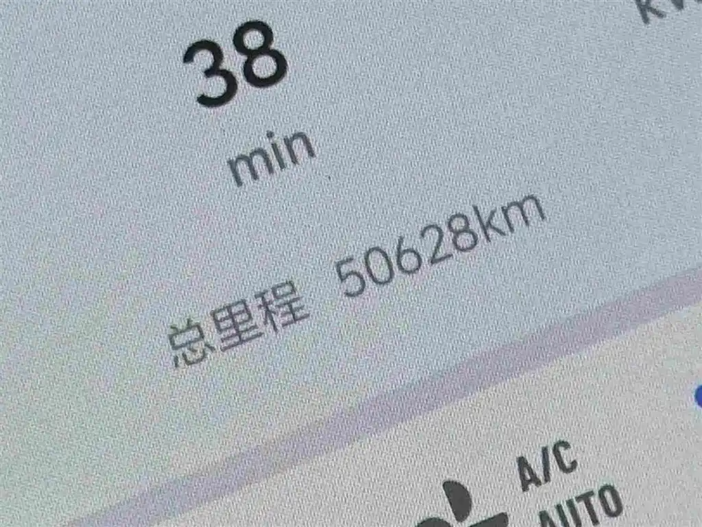 Li Auto MEGA 2024 2024 Ultra