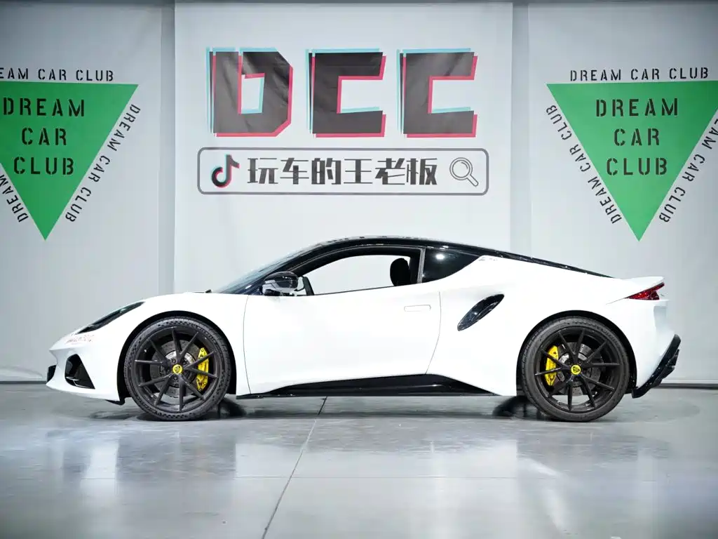 Lotus EMIRA 2024 2021 2.0T DCT First Edition
