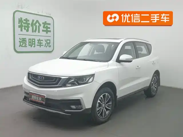 GEELY AUTOMOBILE VISION X6