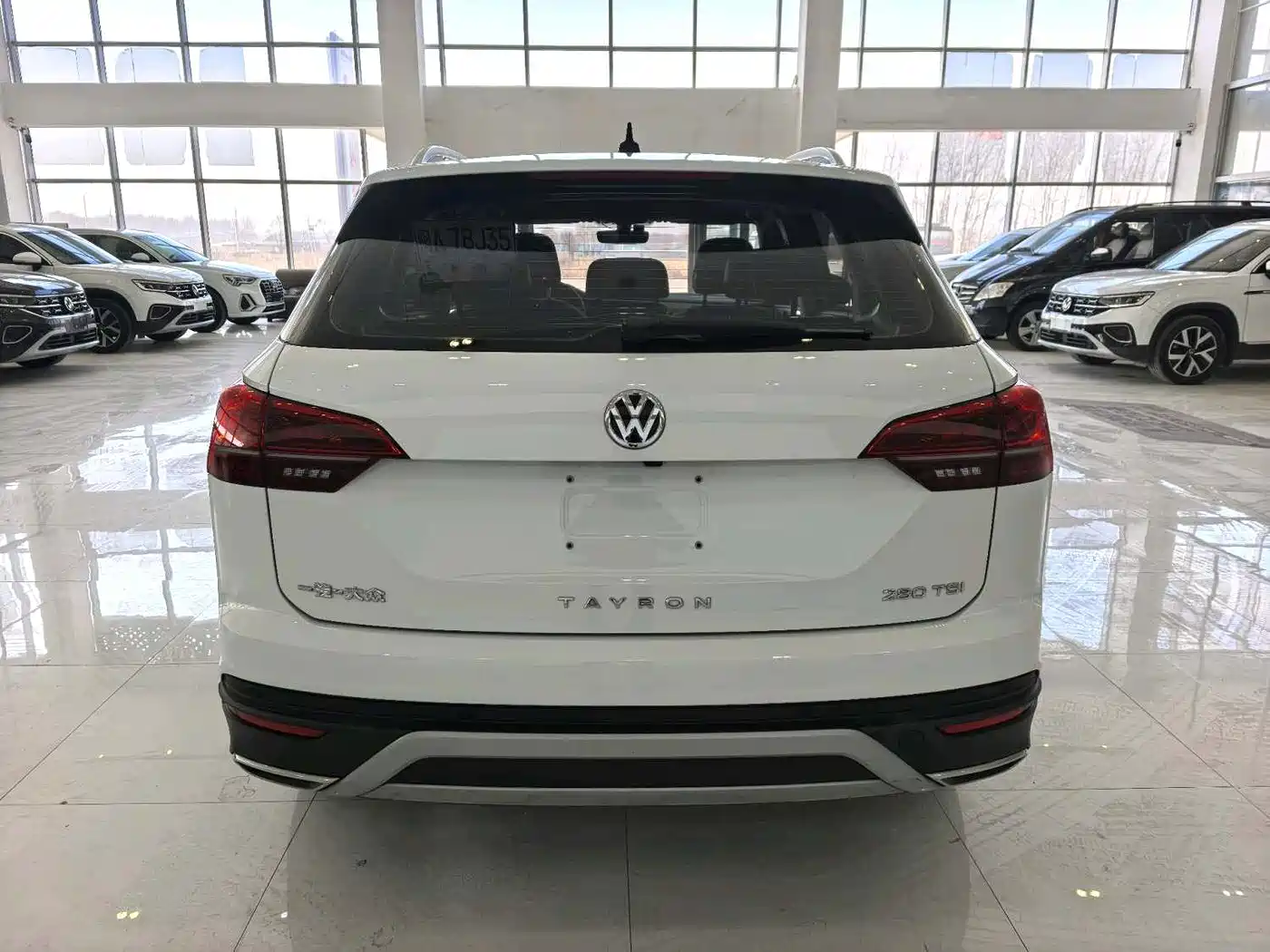 VOLKSWAGEN TANYUE