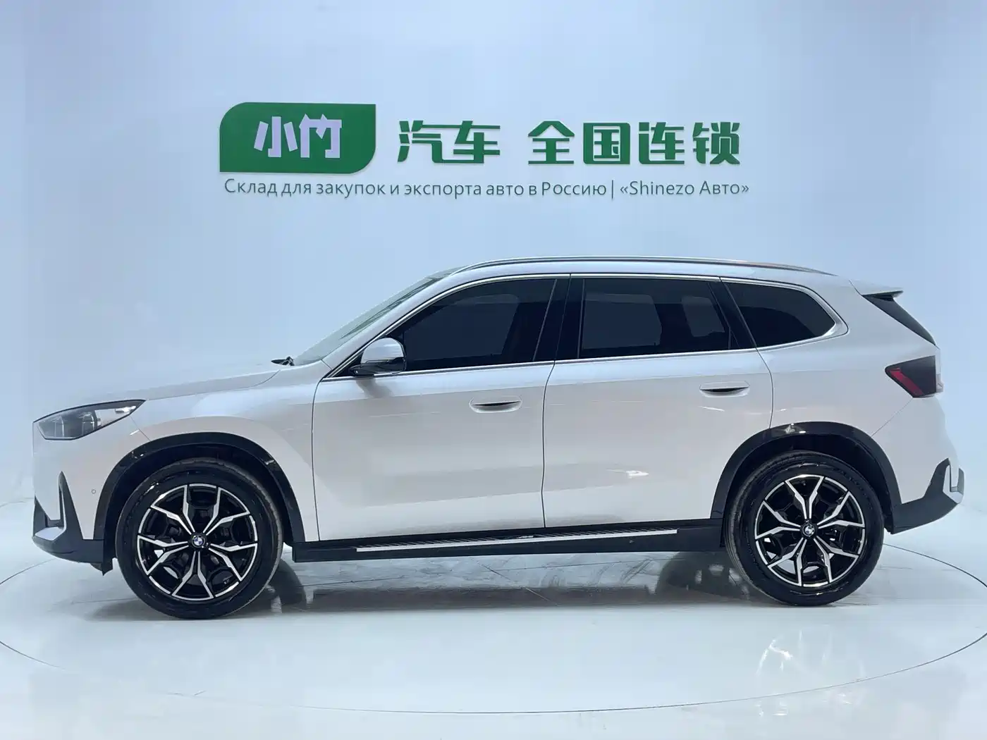 BMW X1 2023 sDrive20Li X Design Package фото 7