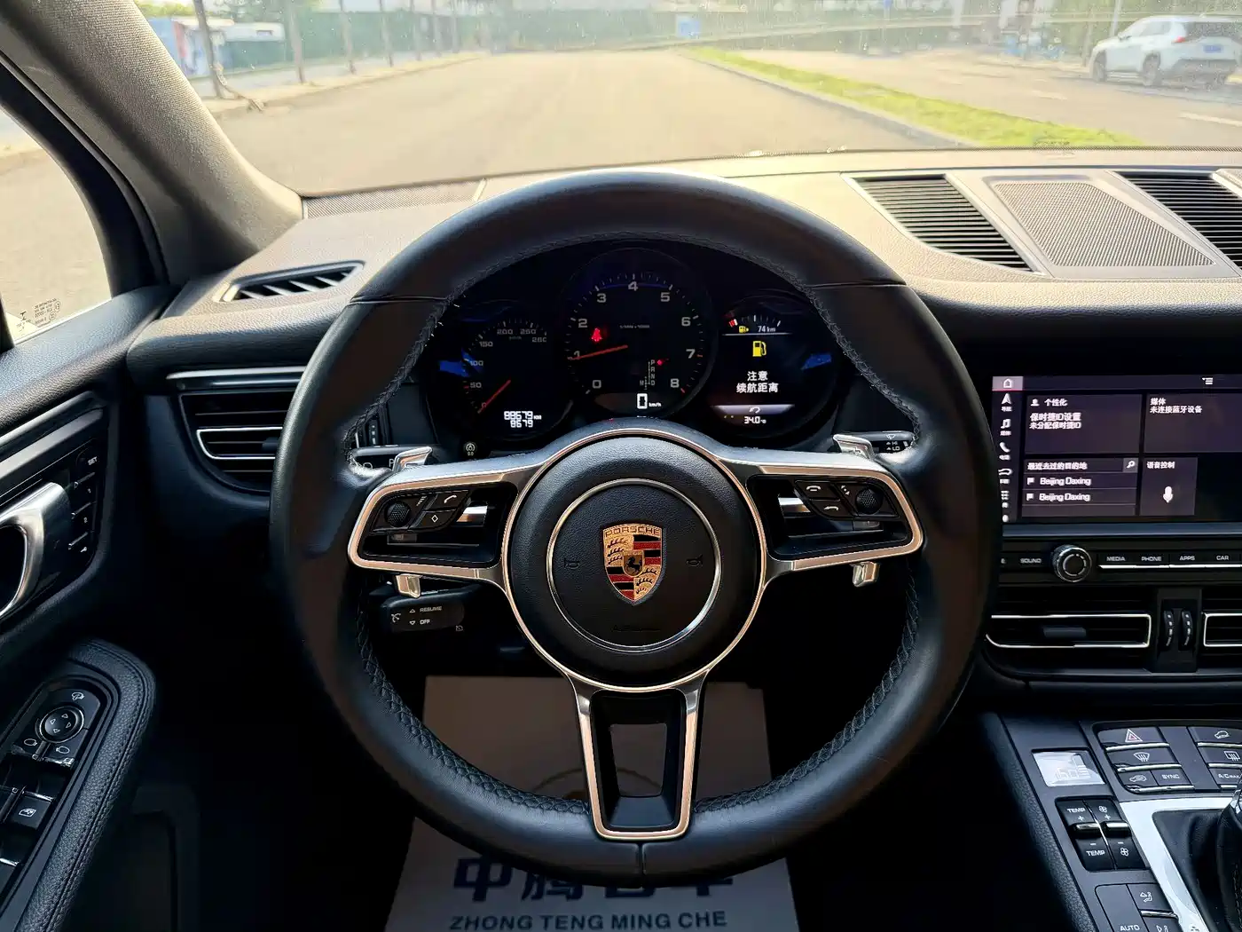 Porsche Macan 2018 Macan 2.0T фото 25