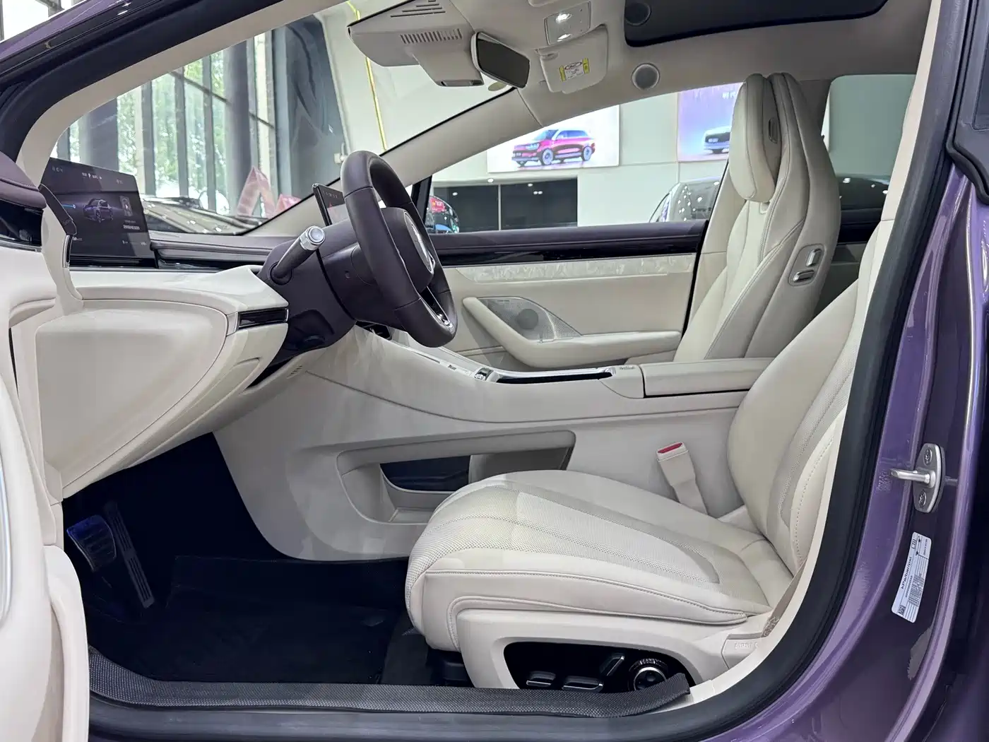 Zhijie S7 2025 2026 Max