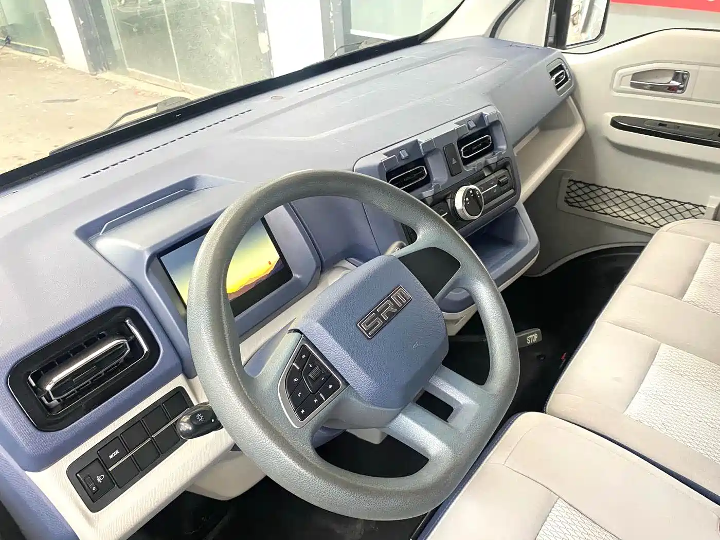 SRM XINYUAN XINYUAN E3