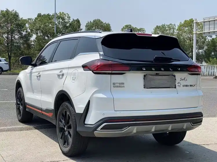 GEELY AUTOMOBILE BOYUE