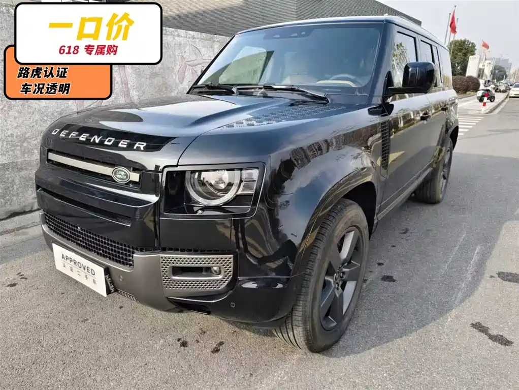 Land Rover Defender 2025 130 3.0T P400 7-Seater Luxury Edition