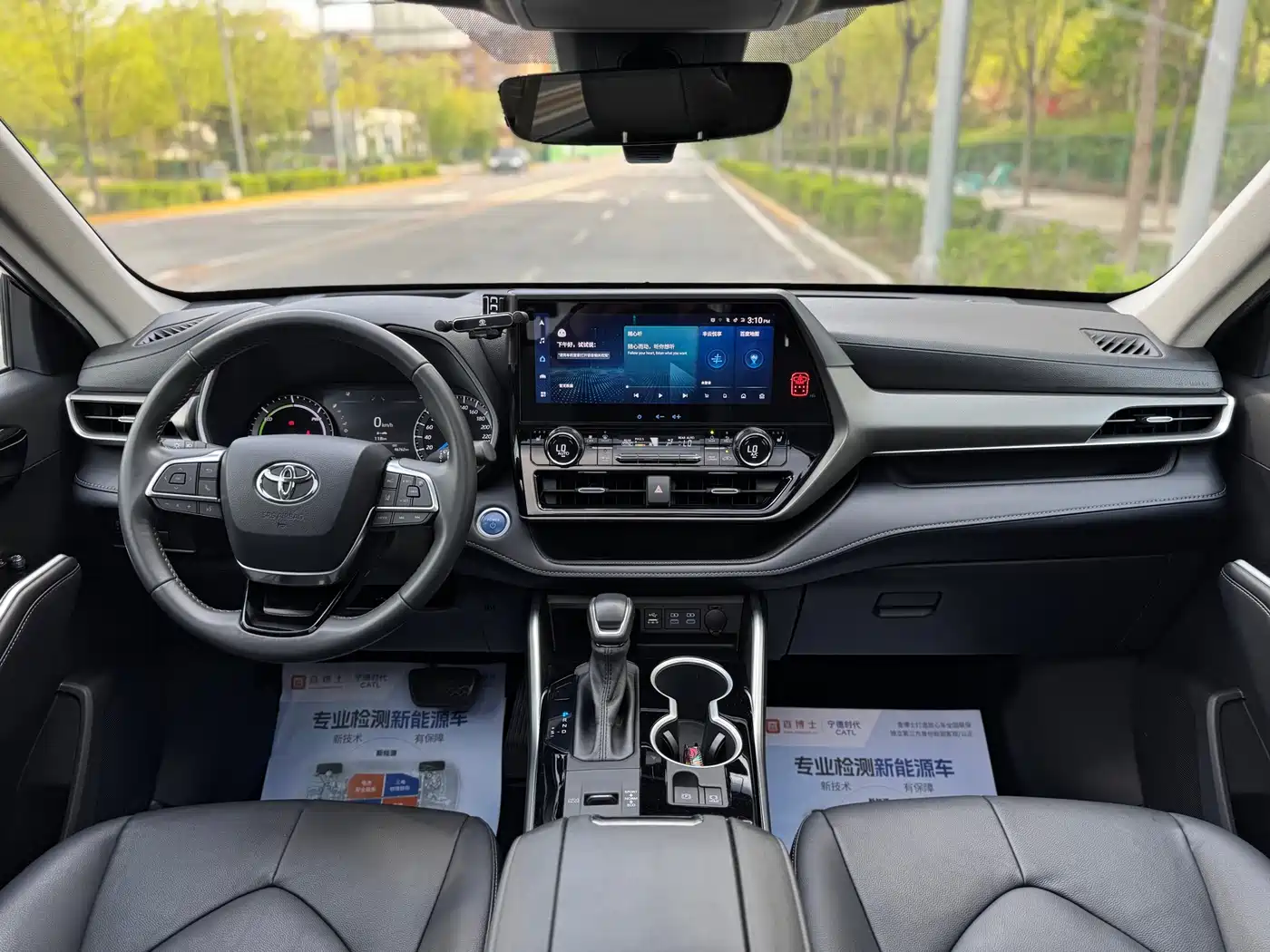 Toyota Highlander 2022 Model Dual Engine 2.5L 4WD Premium Edition 7-Seater фото 6