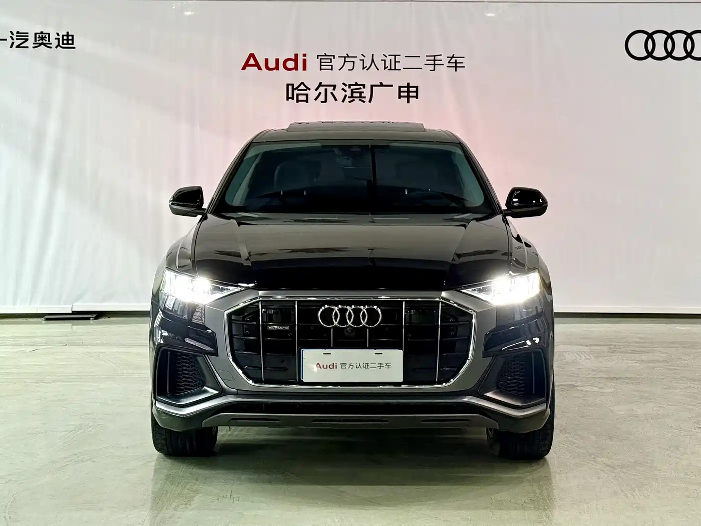 Audi Q8 2023 55 TFSI Luxury Sport фото 5