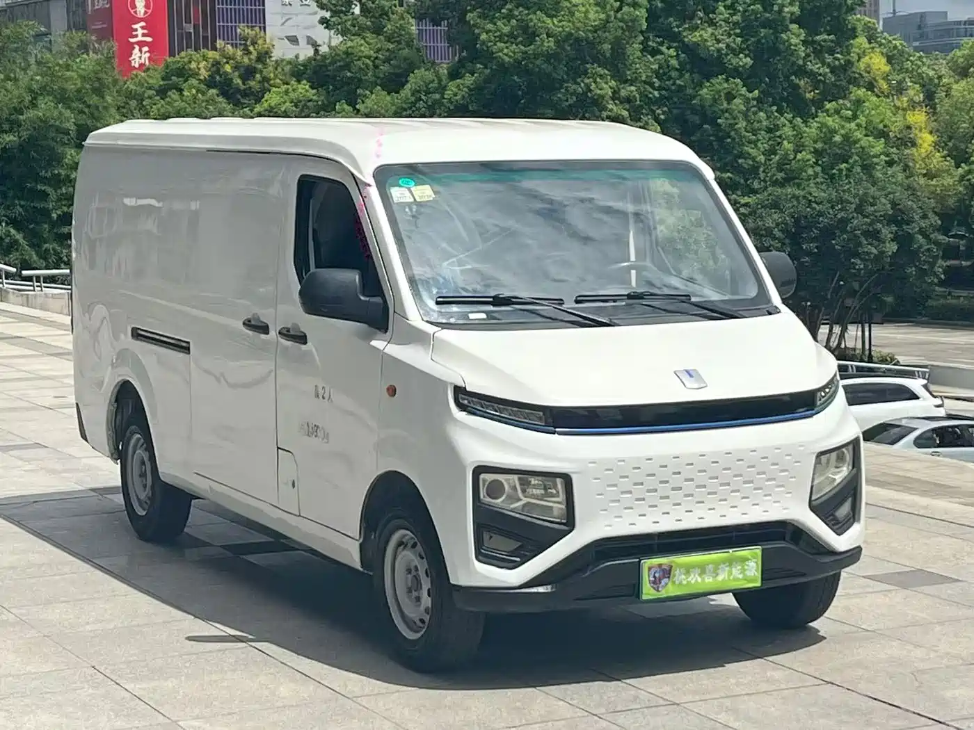 Yuan Cheng FarStar V 2022 2022 Xingxiang V6E Long Wheelbase Guoxuan 41.93kWh
