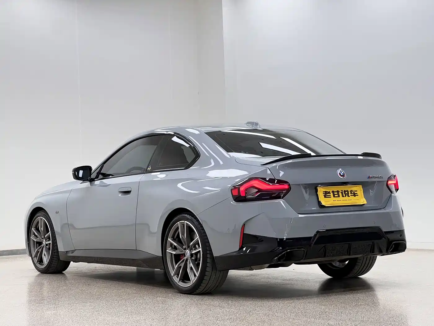BMW M240i 2023 2023 M240i