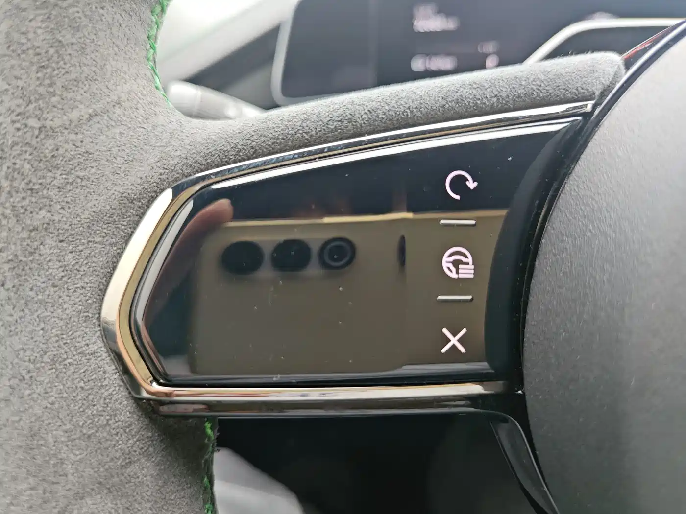 ZEEKR EXTREME KRYPTON 001