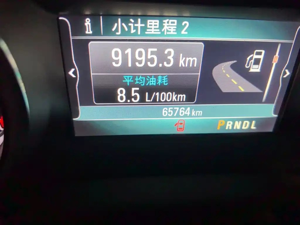 Фото 5 - Buick Verano