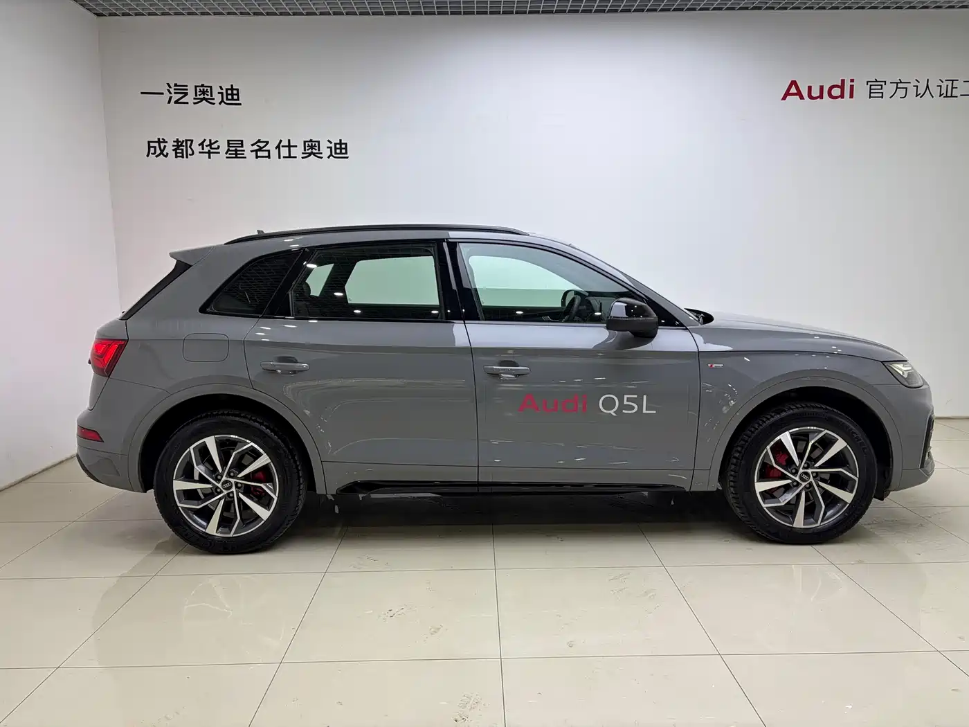 Audi Q5L 2025 40 TFSI Luxury Dynamic фото 3