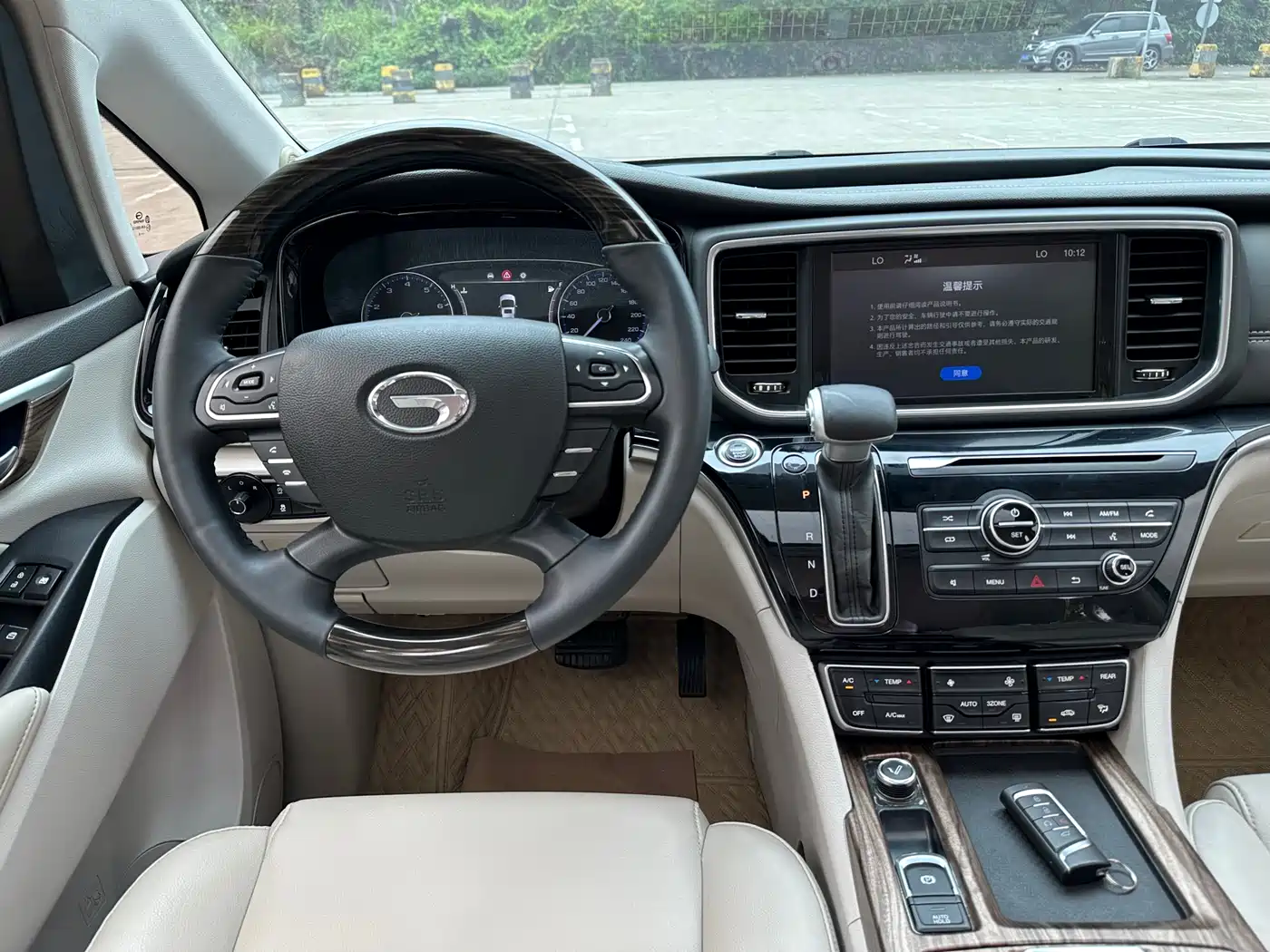GAC Trumpchi Trumpchi M8 2018 2018 320T Luxury Edition