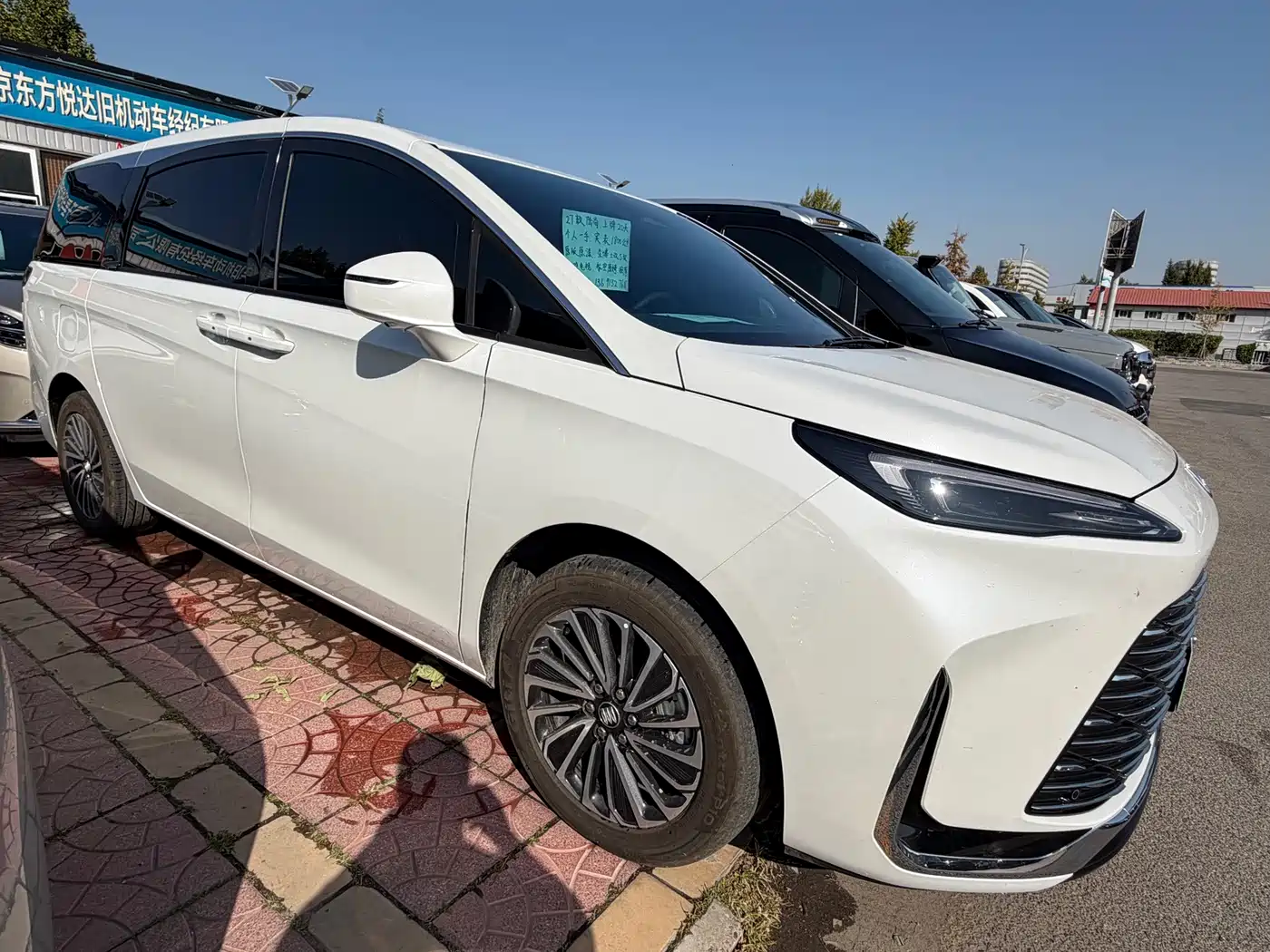 Buick GL8 New Energy 2026