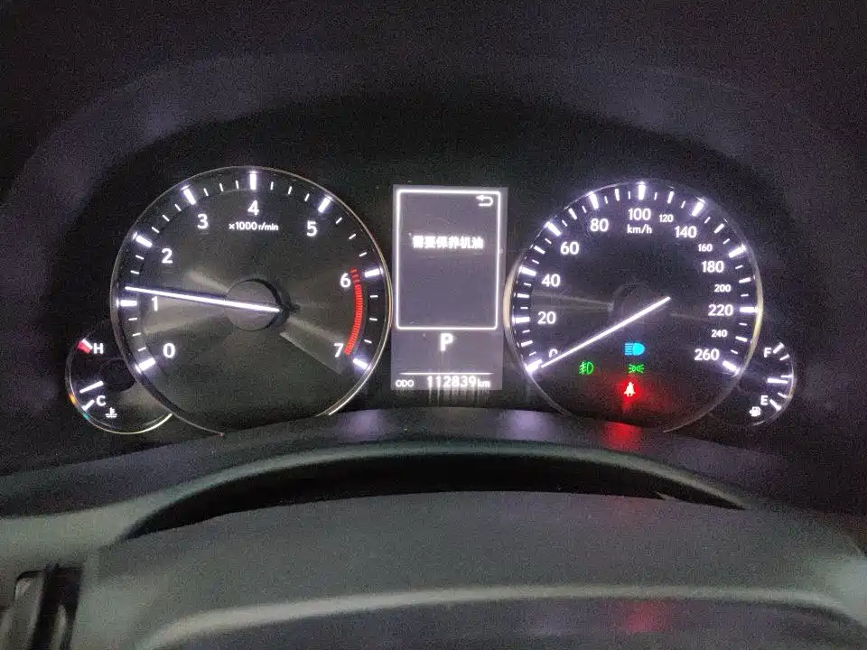 Lexus GS 2017 2016 200t Leading Edition