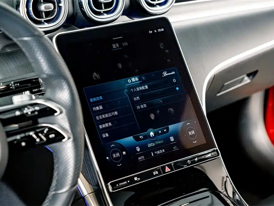 MERCEDES-BENZ C CLASS