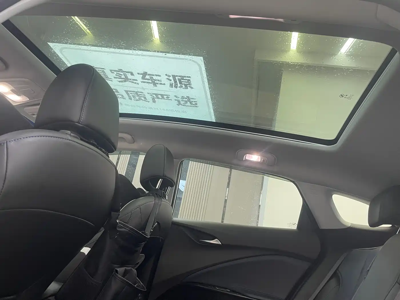 Buick Velite 6 2023 430km Premium Edition фото 15