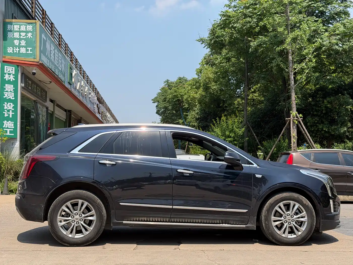 Cadillac XT5 2021 2.0T 2WD Luxury Edition фото 7