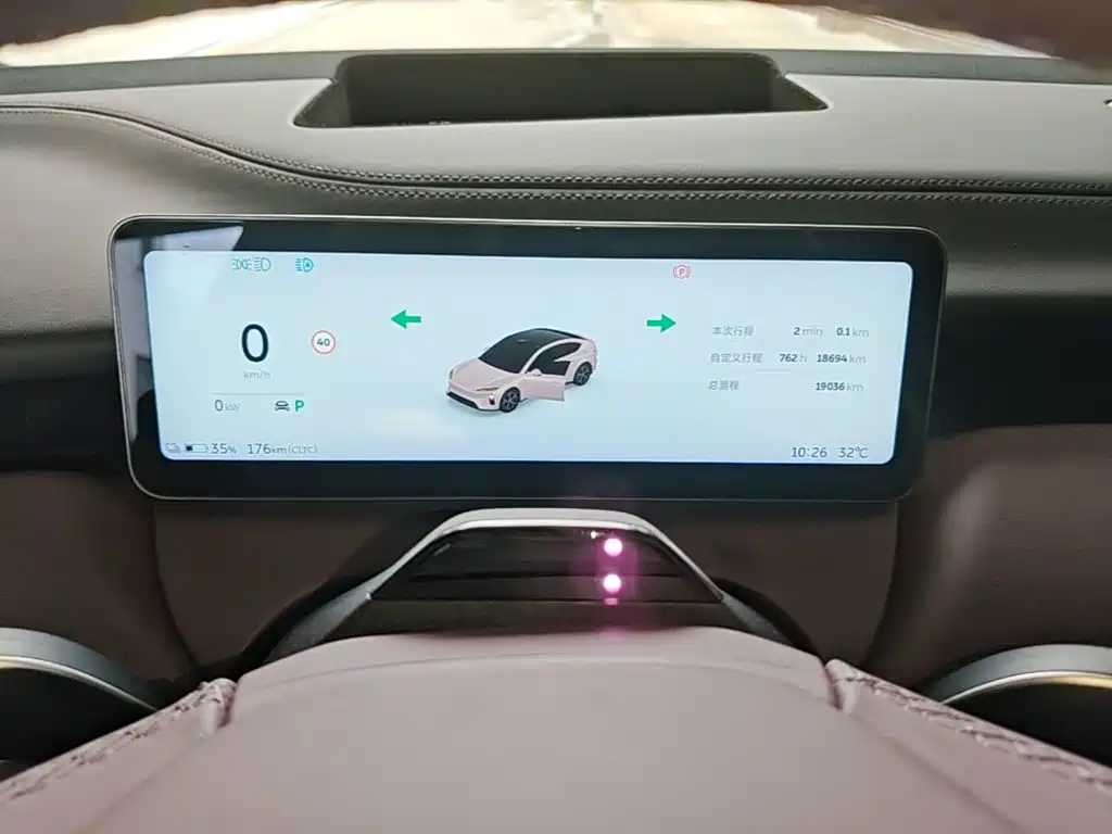NIO ET5 2025 2025 75kWh