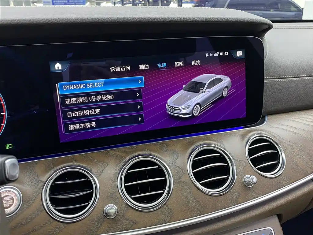 Mercedes-Benz E-Class 2023 E 300 L Fashion фото 17