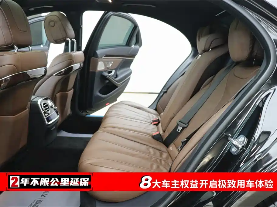 Mercedes-Benz S-Class 2019 S 450 L фото 6