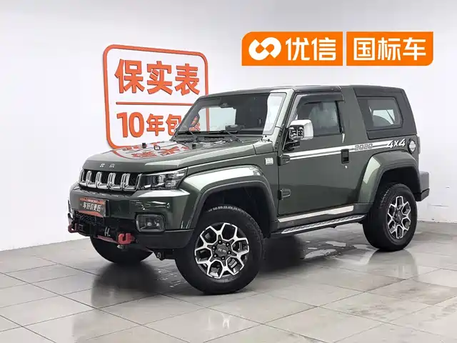 BAIC ORV Beijing Offroad BJ40 2021