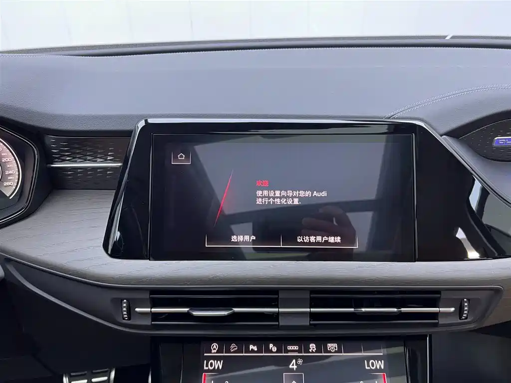 Audi Q6 2024 2024 45 TFSI quattro Qi Yun Yu Lin Package 6-seater